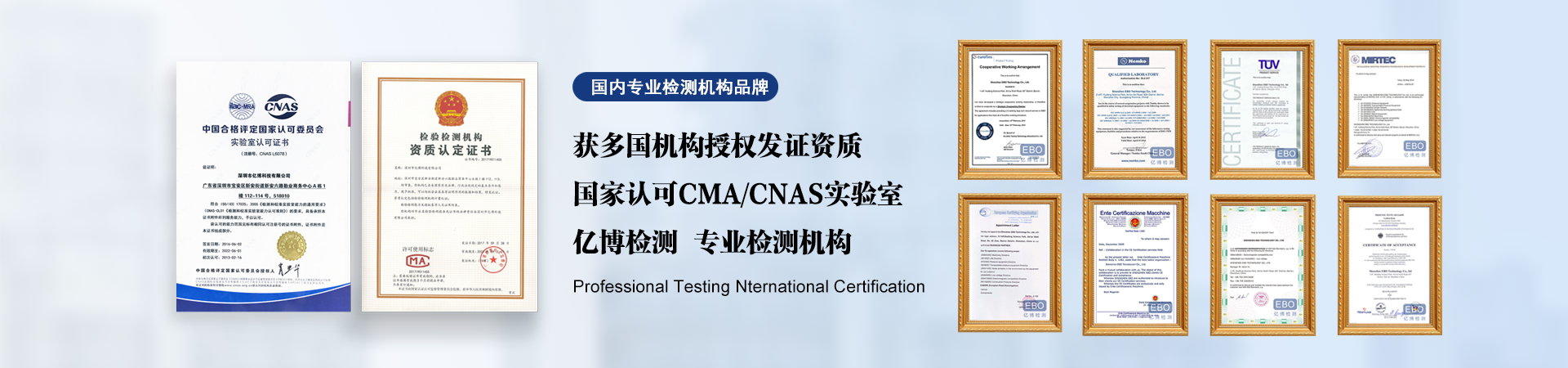 網(wǎng)站首頁(yè)